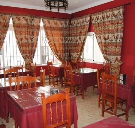 Guest house Malia Conil De La Frontera